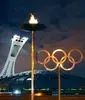 The Montréal Tower and Olympic Stadium (Montréal’s Olympic Park)